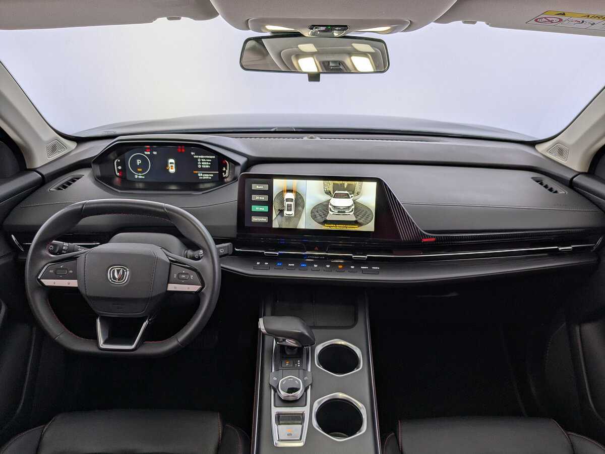 Changan CS55 Plus с пробегом — 2023 год. Фото: #13