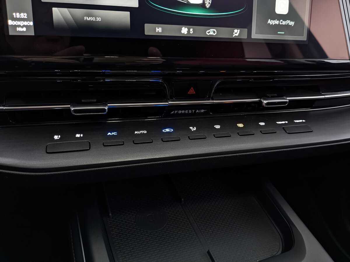 Changan CS55 Plus с пробегом — 2023 год. Фото: #26