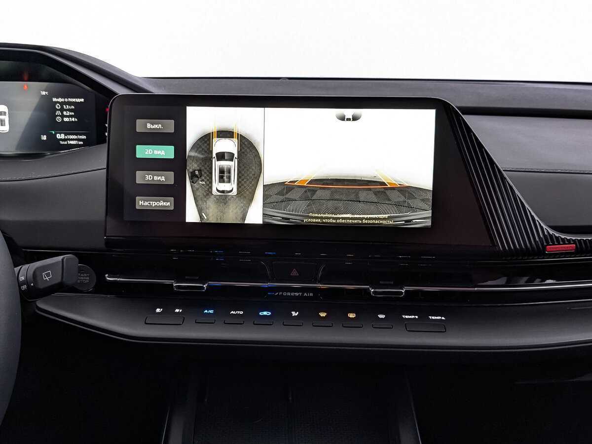 Changan CS55 Plus с пробегом — 2023 год. Фото: #16