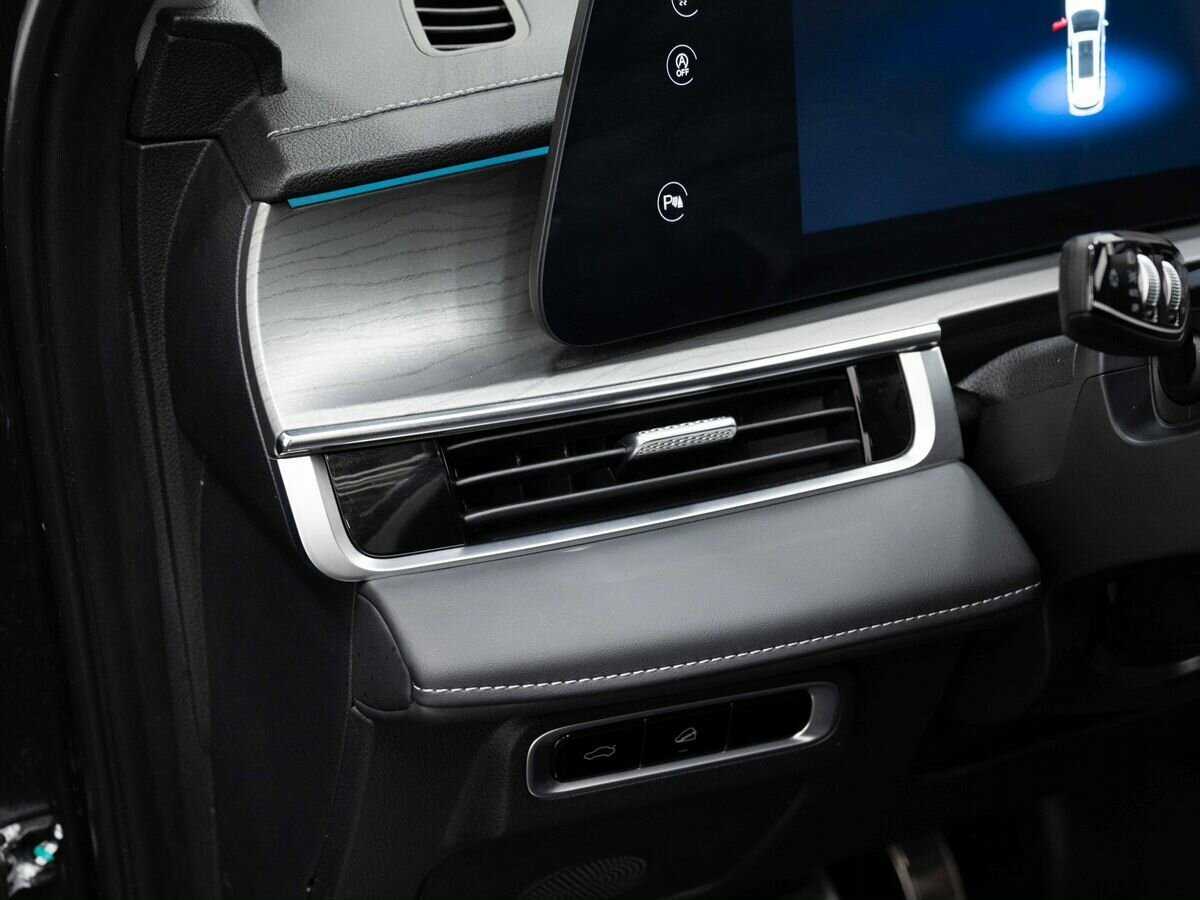 Chery Tiggo 8 Pro Max с пробегом — 2023 год. Фото: #23