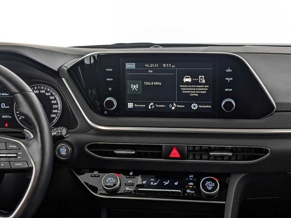 Hyundai Sonata с пробегом — 2022 год. Фото: #14
