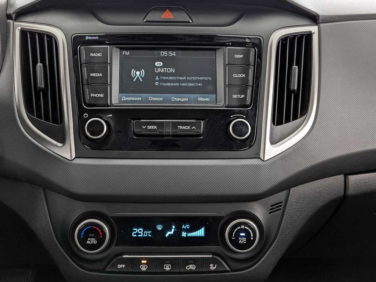 Hyundai Creta с пробегом — 2020 год. Фото: #14