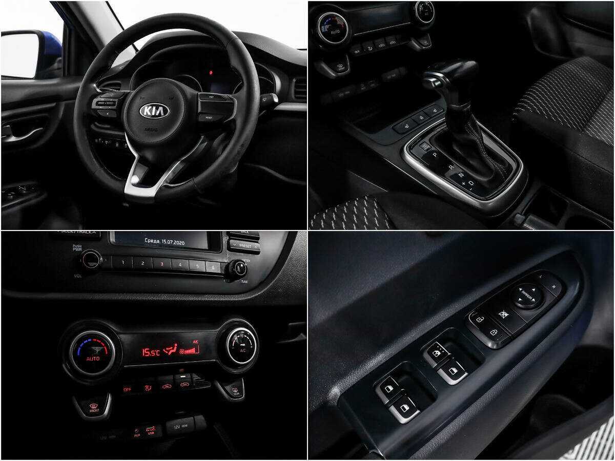 Kia Rio с пробегом — 2018 год. Фото: #13