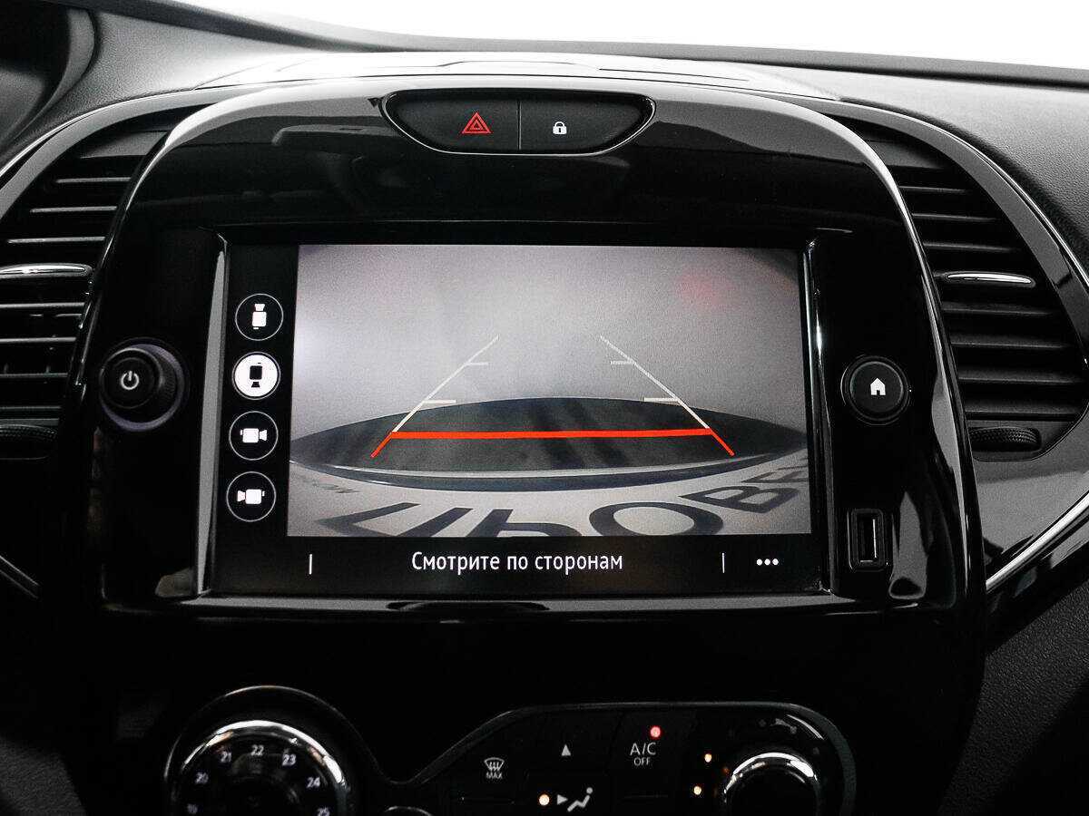 Renault Kaptur с пробегом — 2020 год. Фото: #12