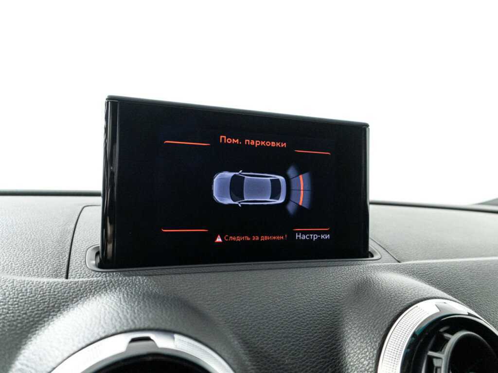 Audi A3 с пробегом — 2014 год. Фото: #16