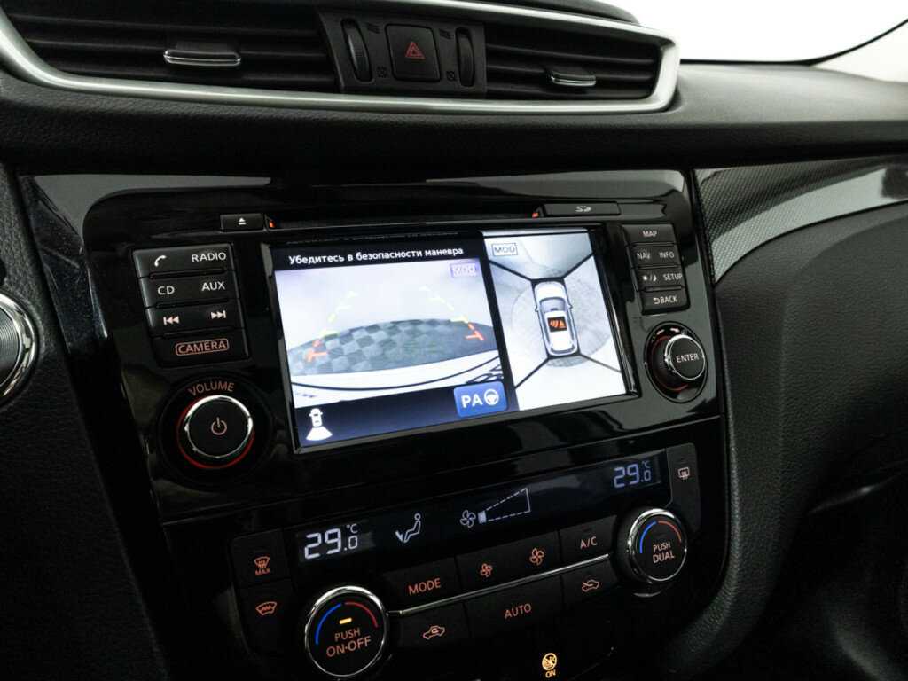 Nissan X-Trail с пробегом — 2017 год. Фото: #15