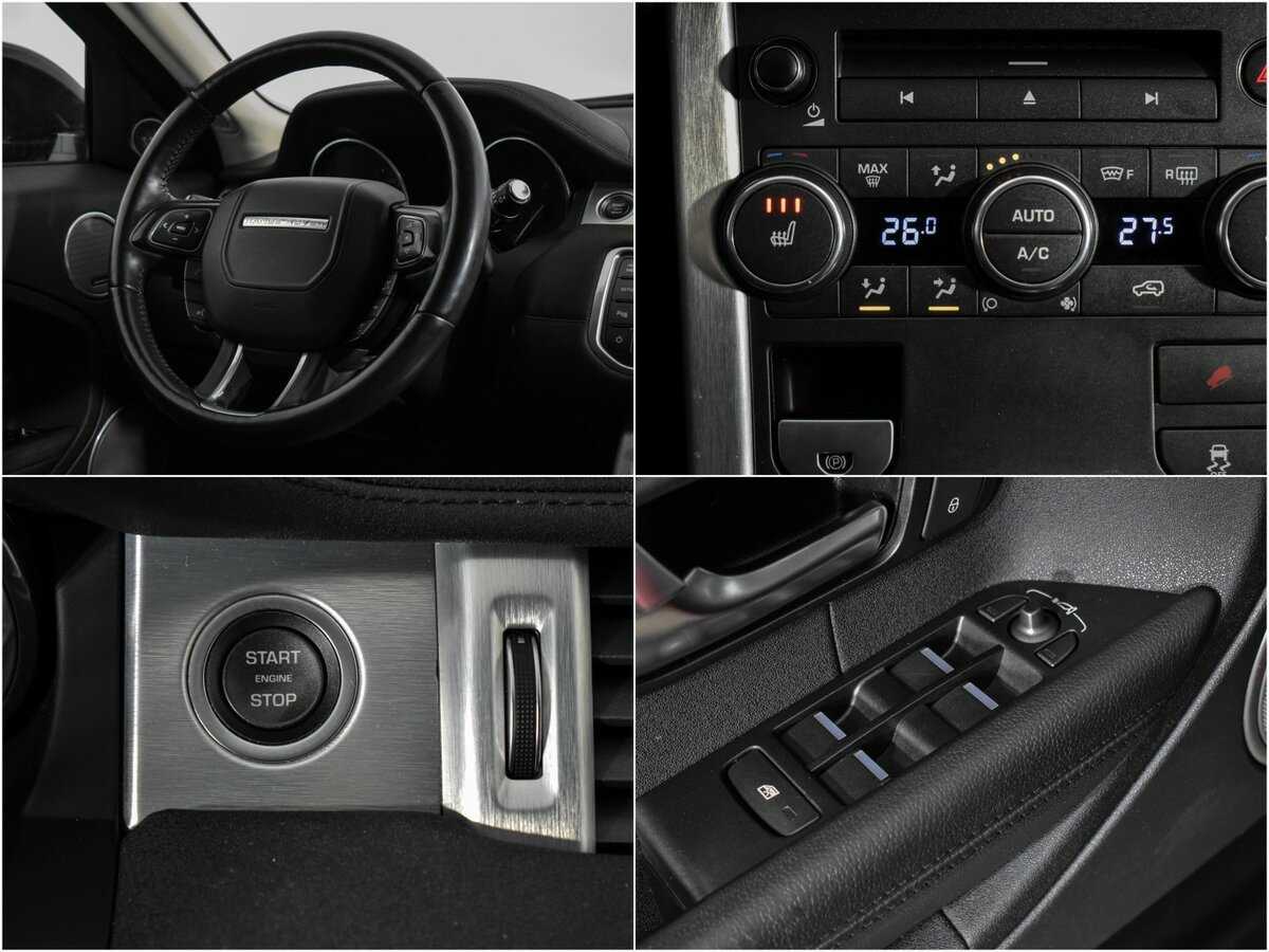Land Rover Range Rover Evoque с пробегом — 2014 год. Фото: #17