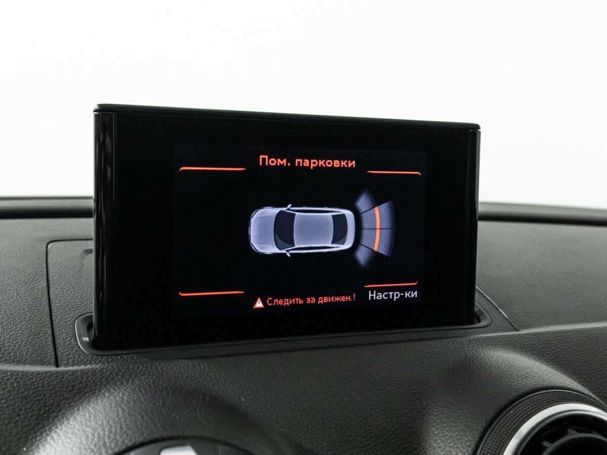 Audi A3 с пробегом — 2015 год. Фото: #14