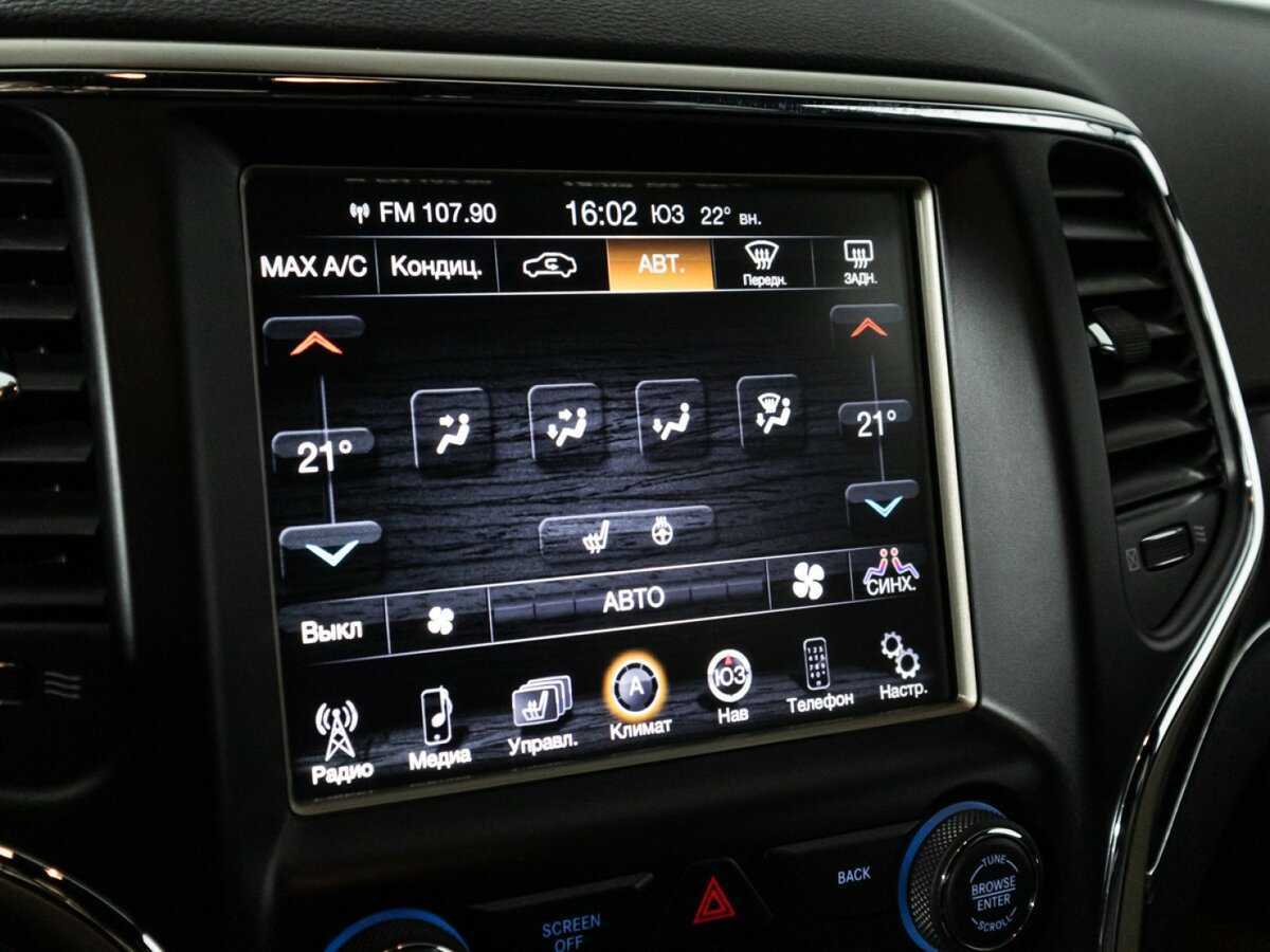 Jeep Grand Cherokee с пробегом — 2014 год. Фото: #15