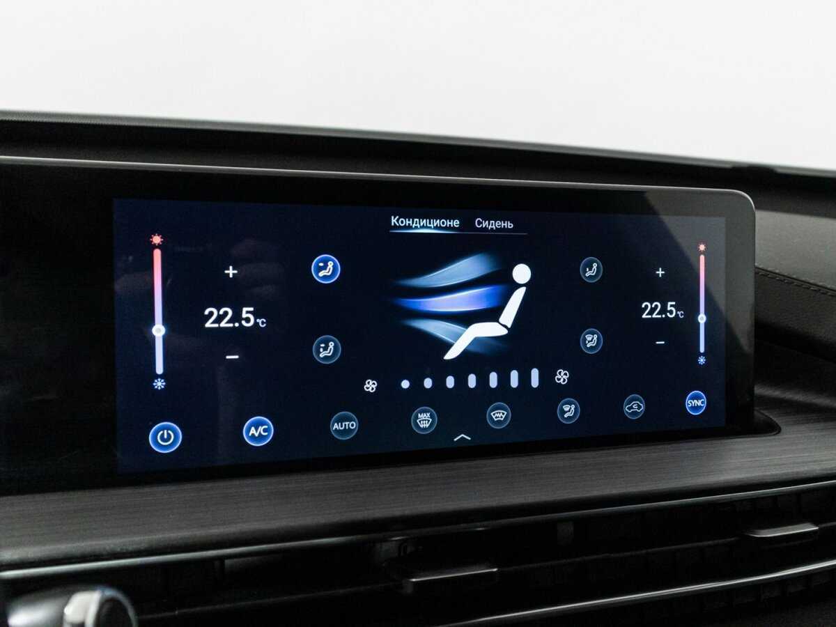 Chery Tiggo 7 Pro Max с пробегом — 2023 год. Фото: #14