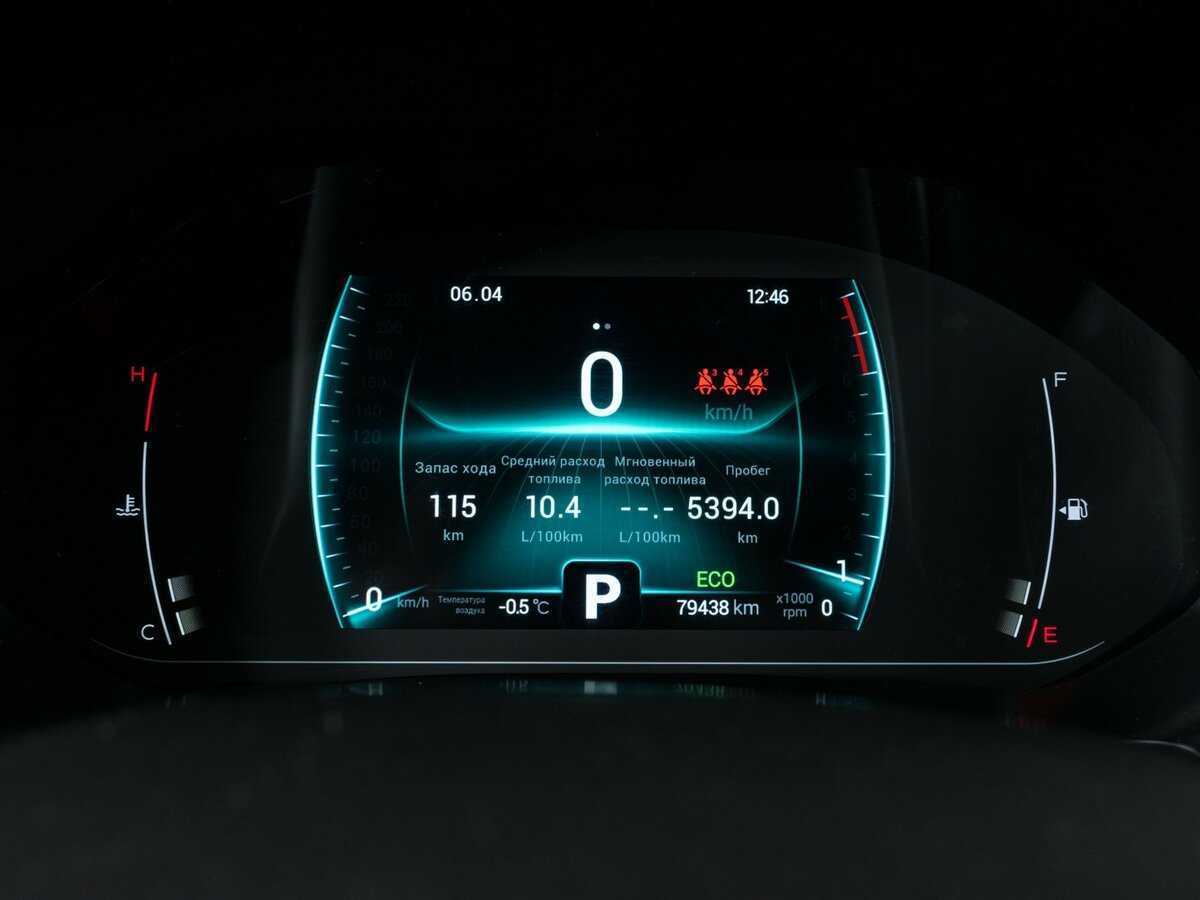 Chery Tiggo 7 Pro с пробегом — 2021 год. Фото: #11