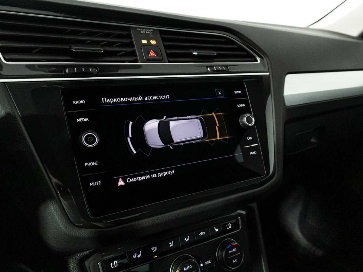 Volkswagen Tiguan с пробегом — 2019 год. Фото: #13