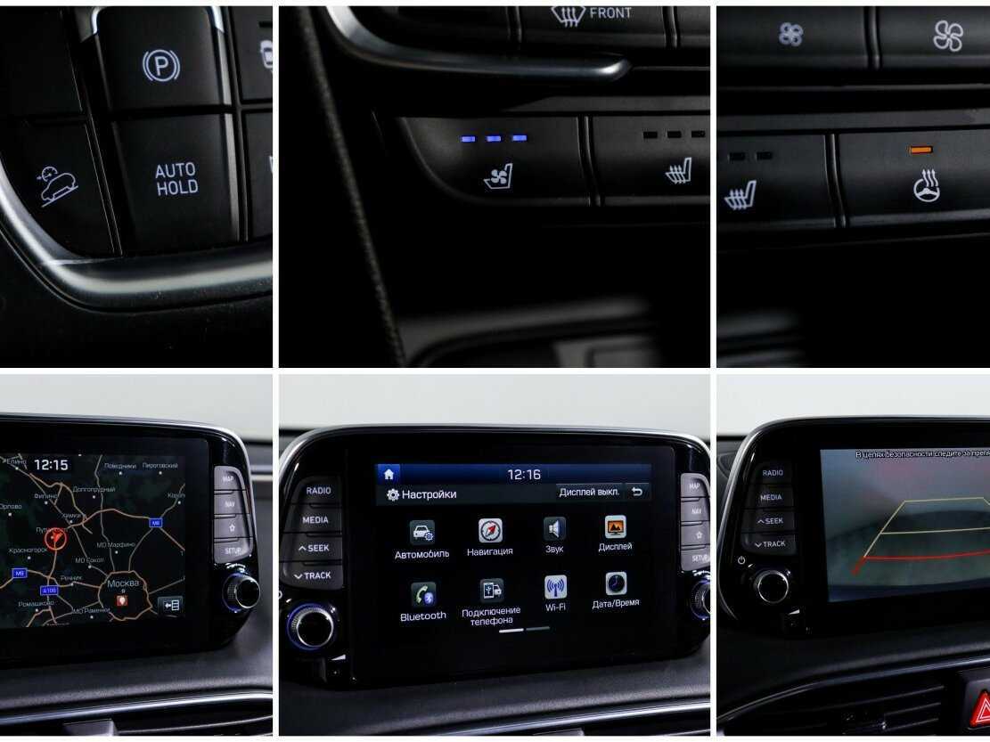 Hyundai Santa Fe с пробегом — 2019 год. Фото: #20