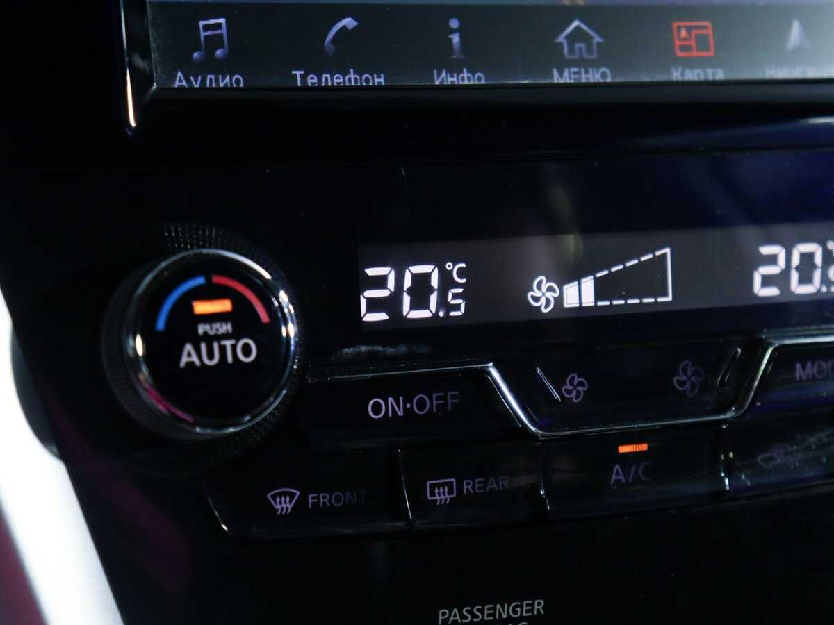 Nissan Murano с пробегом — 2017 год. Фото: #22