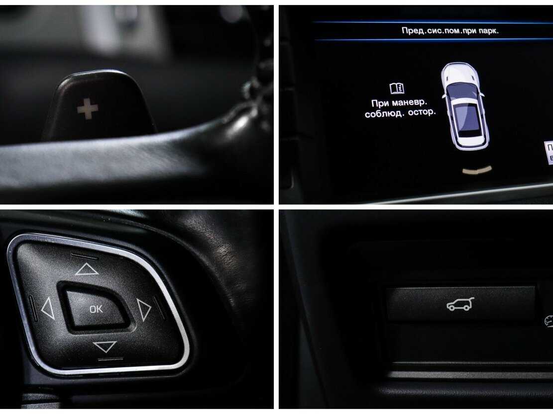 Land Rover Range Rover Evoque с пробегом — 2013 год. Фото: #22