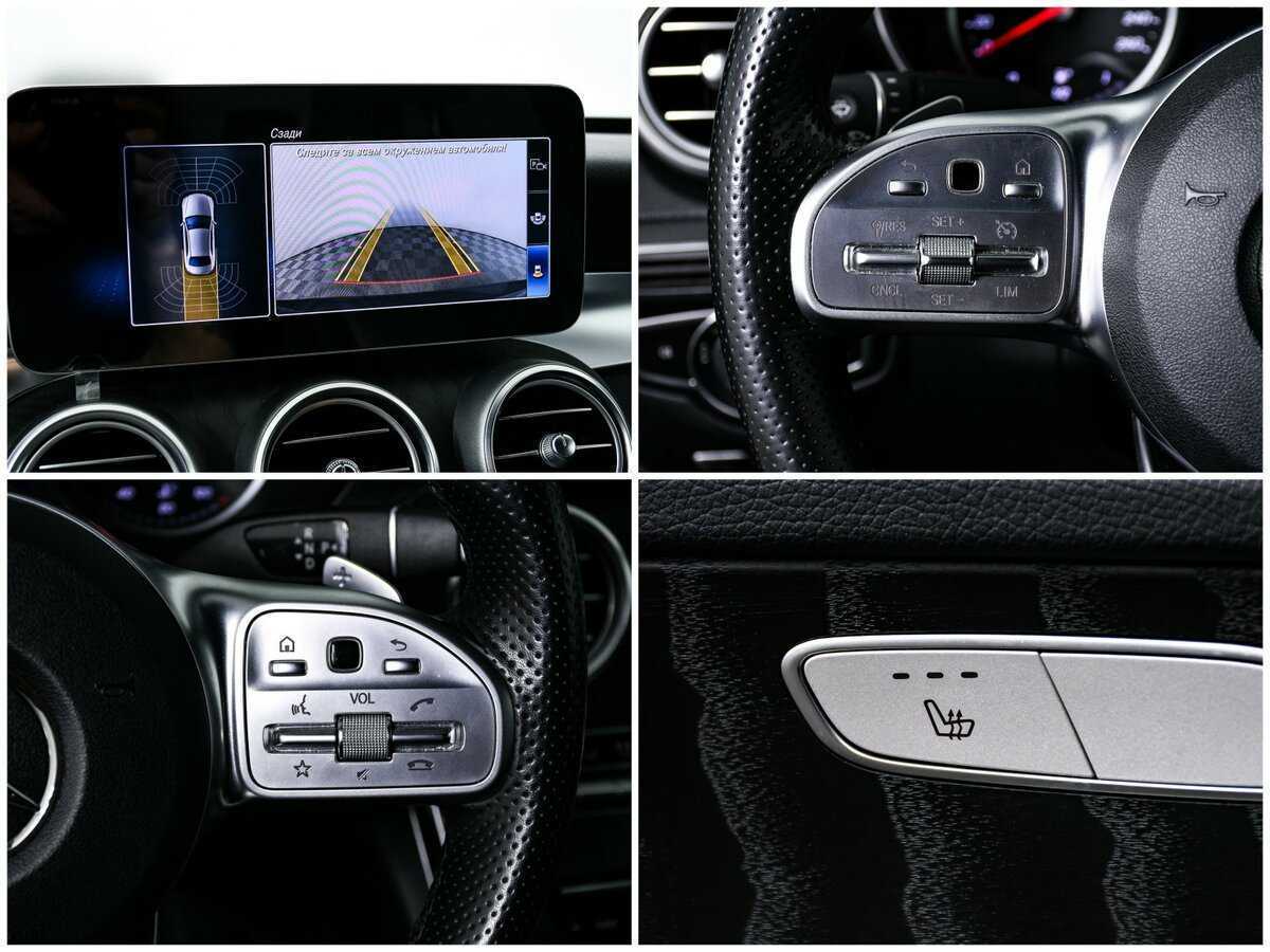 Mercedes-Benz C-Класс с пробегом — 2018 год. Фото: #19