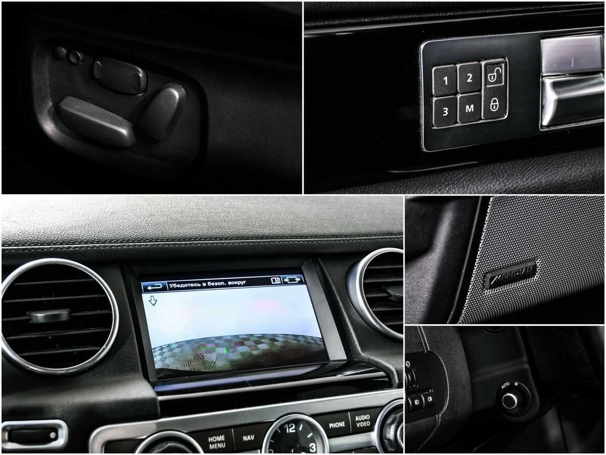 Land Rover Discovery с пробегом — 2015 год. Фото: #15