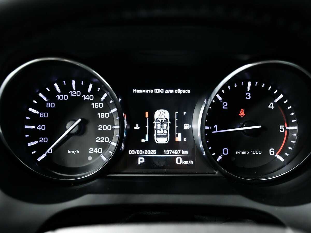 Land Rover Range Rover Evoque с пробегом — 2015 год. Фото: #9