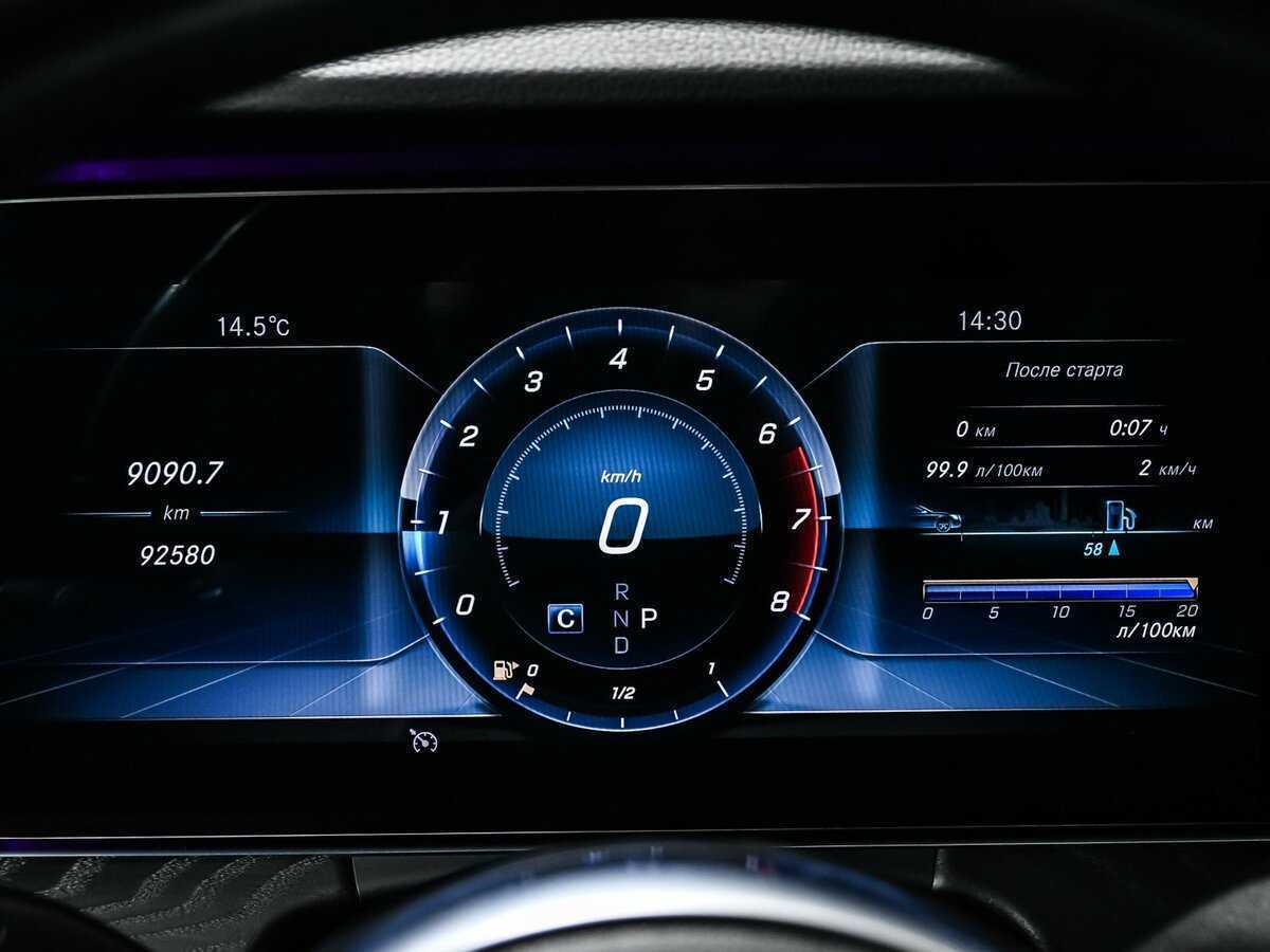 Mercedes-Benz E-Класс с пробегом — 2018 год. Фото: #9