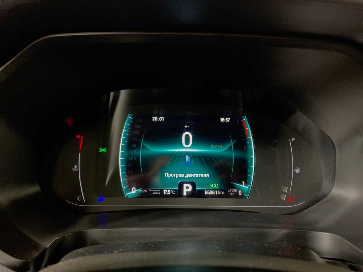 Chery Tiggo 7 Pro с пробегом — 2022 год. Фото: #13