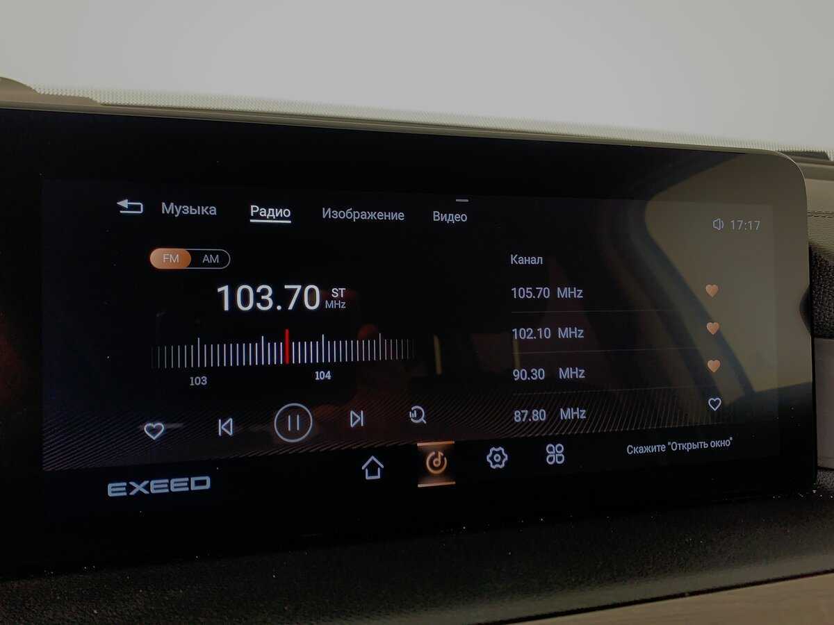 EXEED VX с пробегом — 2022 год. Фото: #15