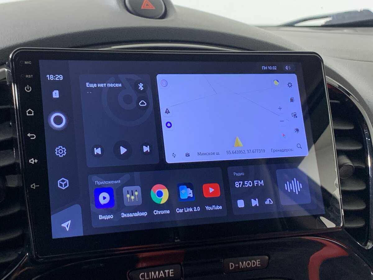 Nissan Juke с пробегом — 2014 год. Фото: #13