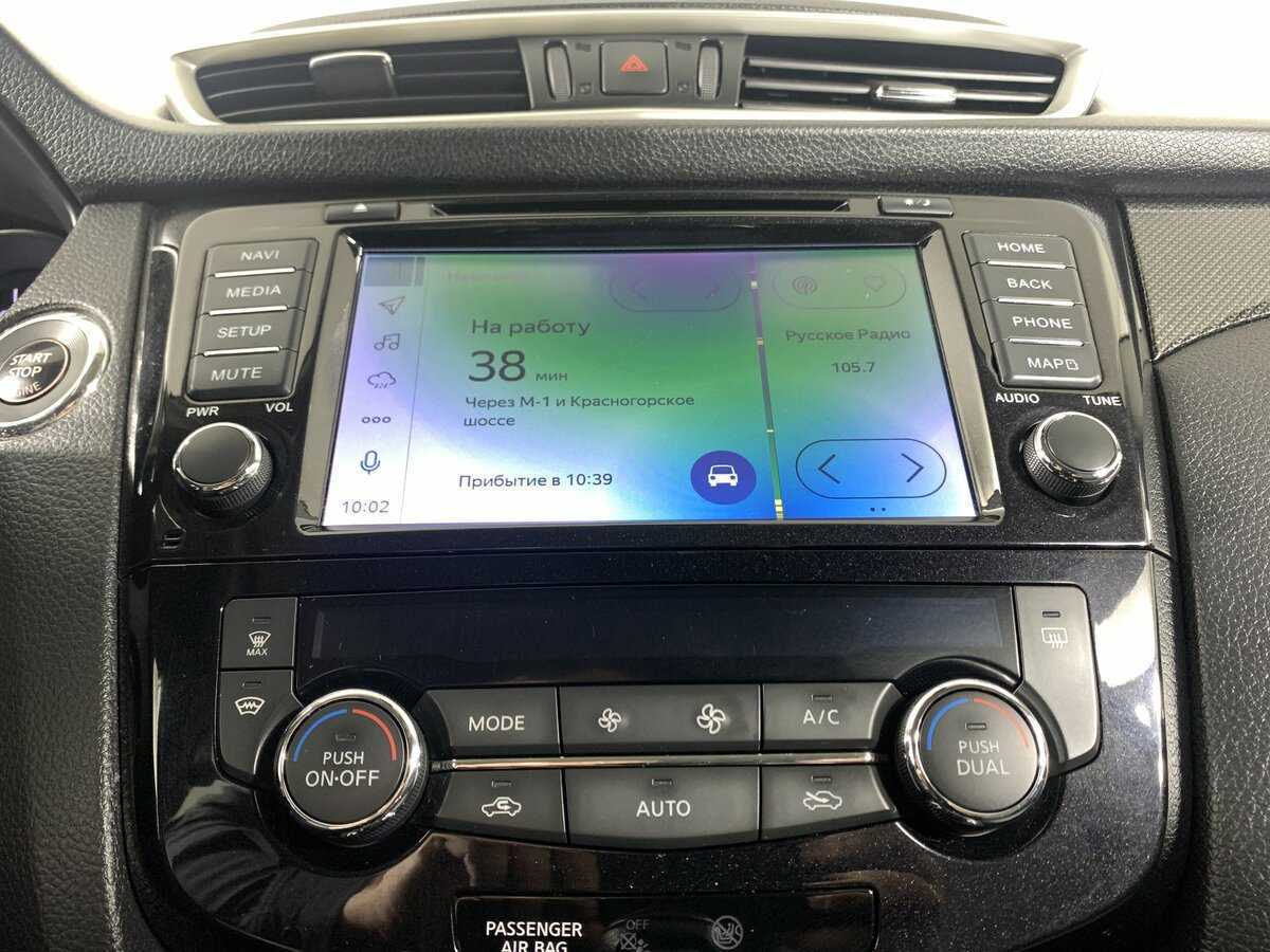 Nissan X-Trail с пробегом — 2018 год. Фото: #15