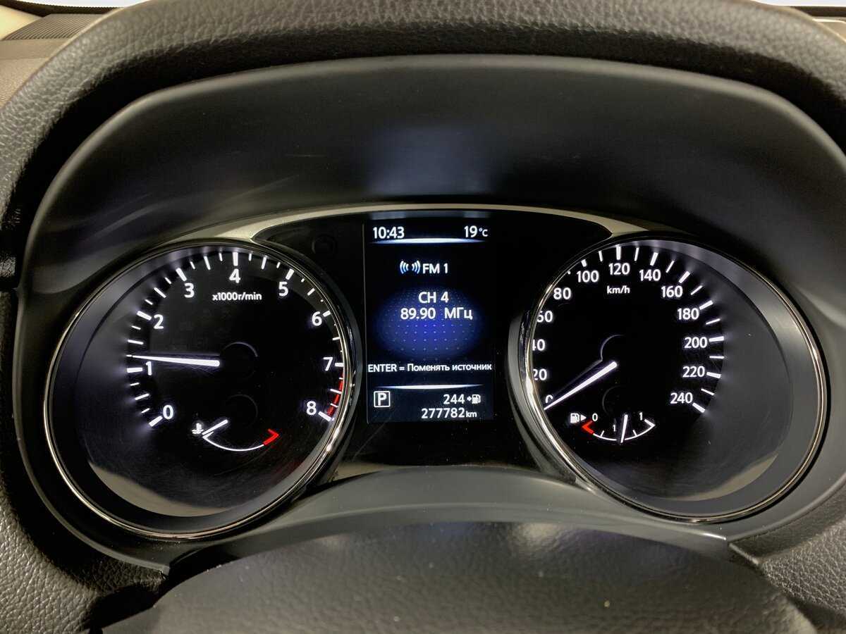 Nissan X-Trail с пробегом — 2015 год. Фото: #14