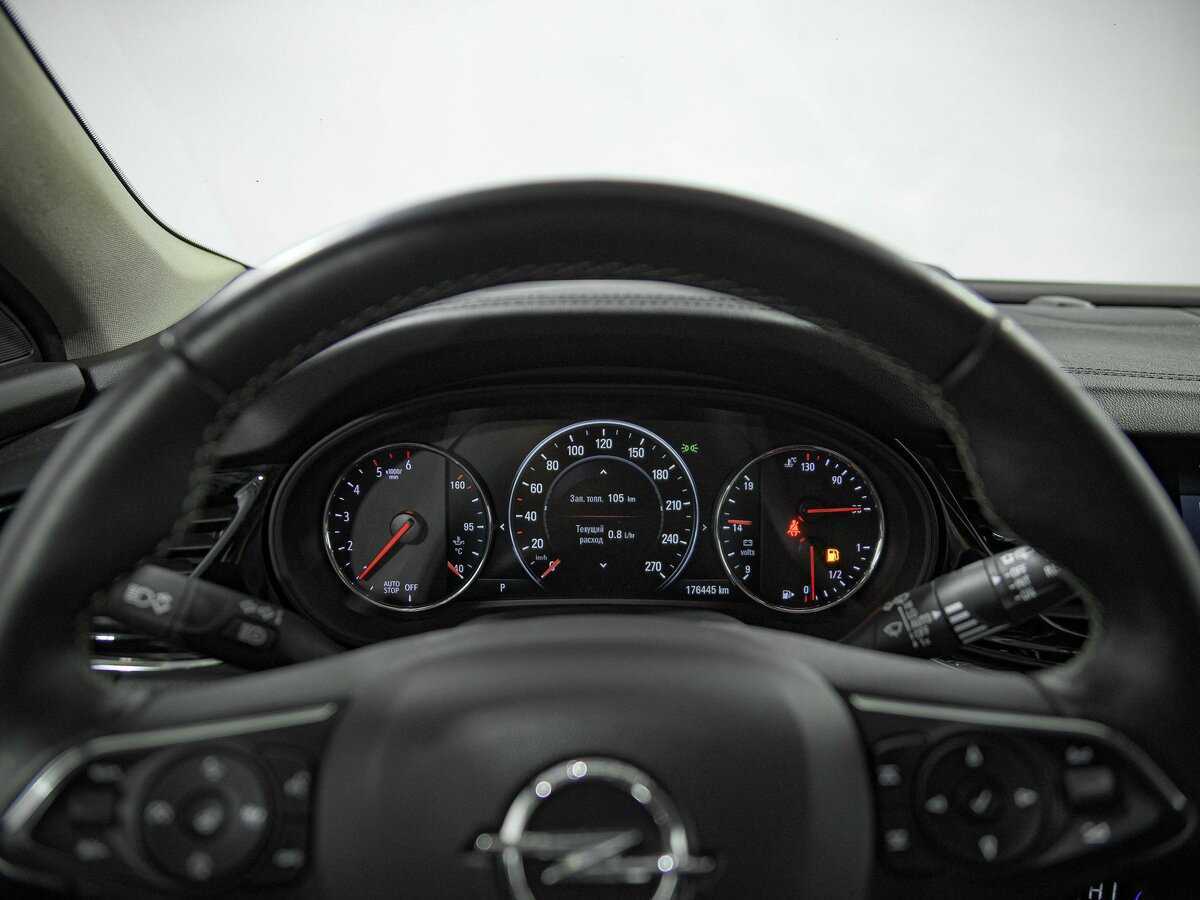 Opel Insignia с пробегом — 2018 год. Фото: #7