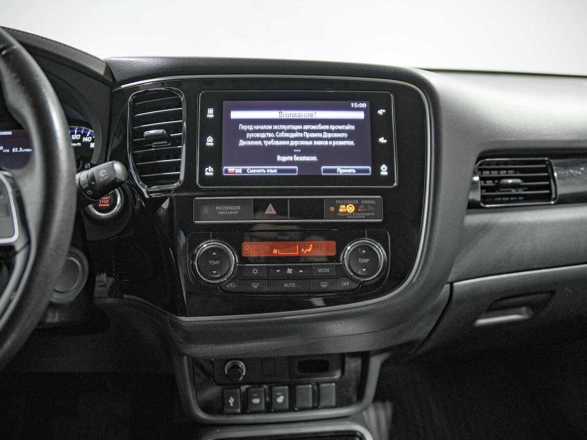 Mitsubishi Outlander с пробегом — 2018 год. Фото: #10