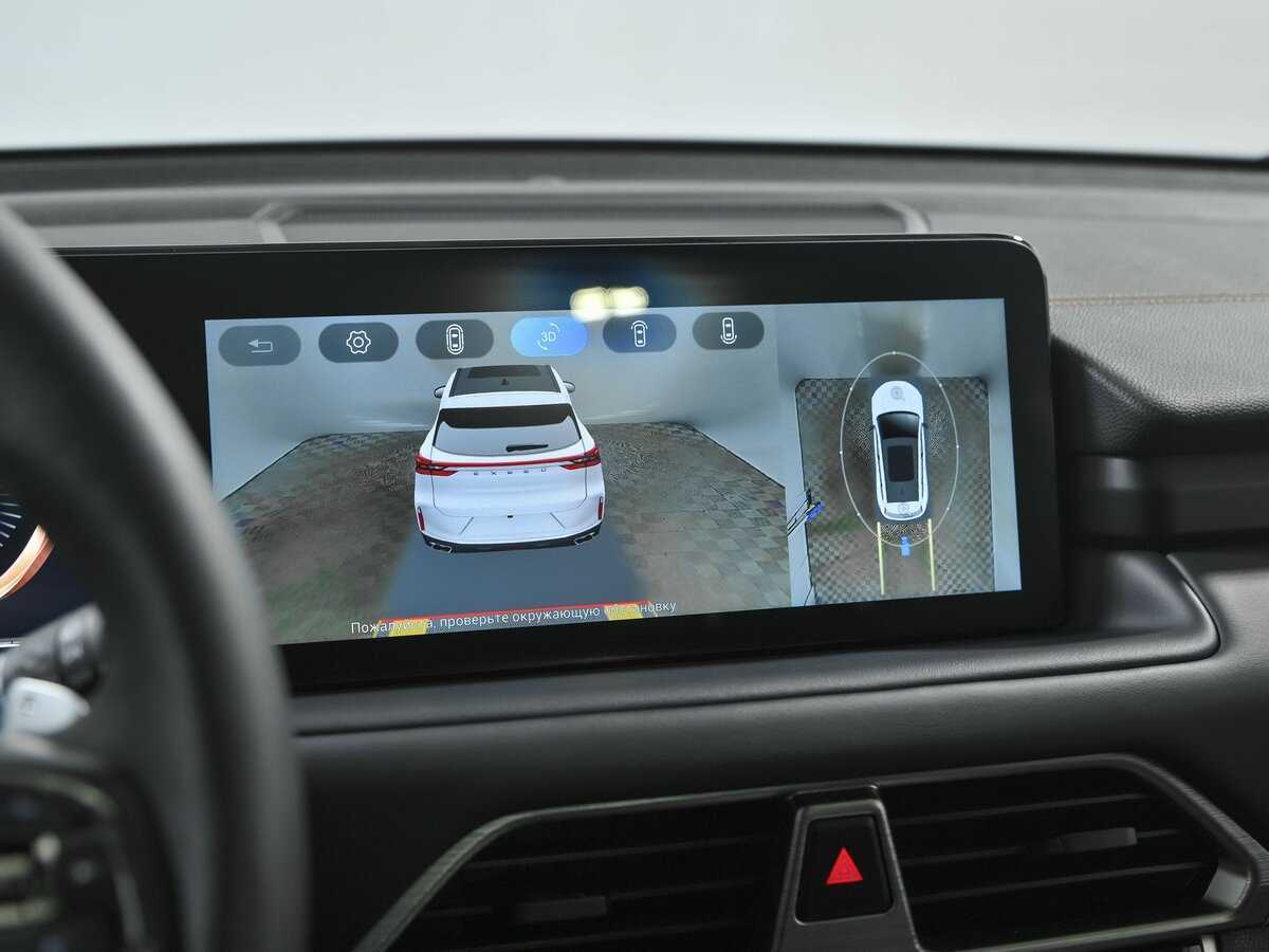 EXEED TXL с пробегом — 2023 год. Фото: #11