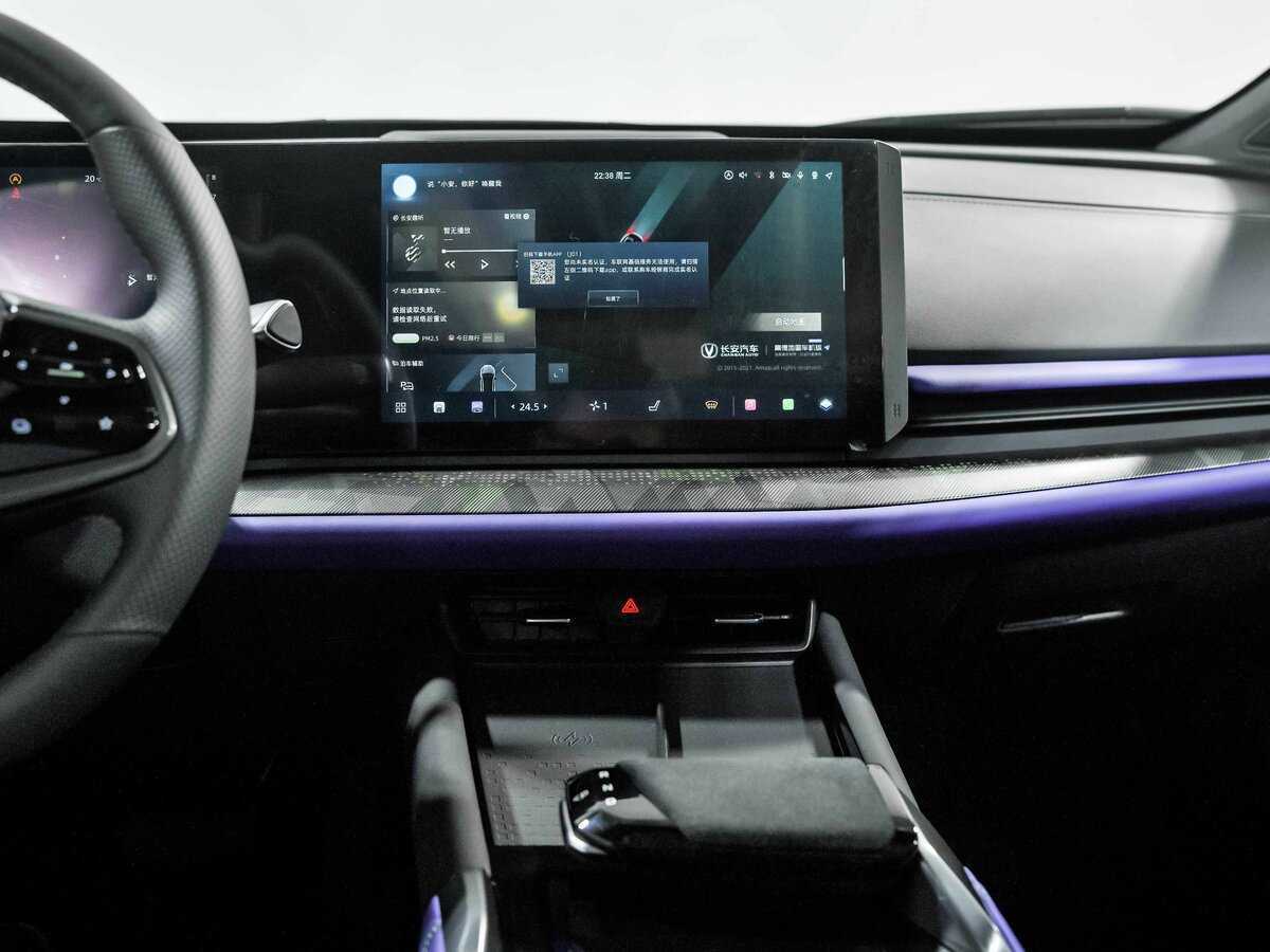 Changan UNI-T с пробегом — 2023 год. Фото: #10