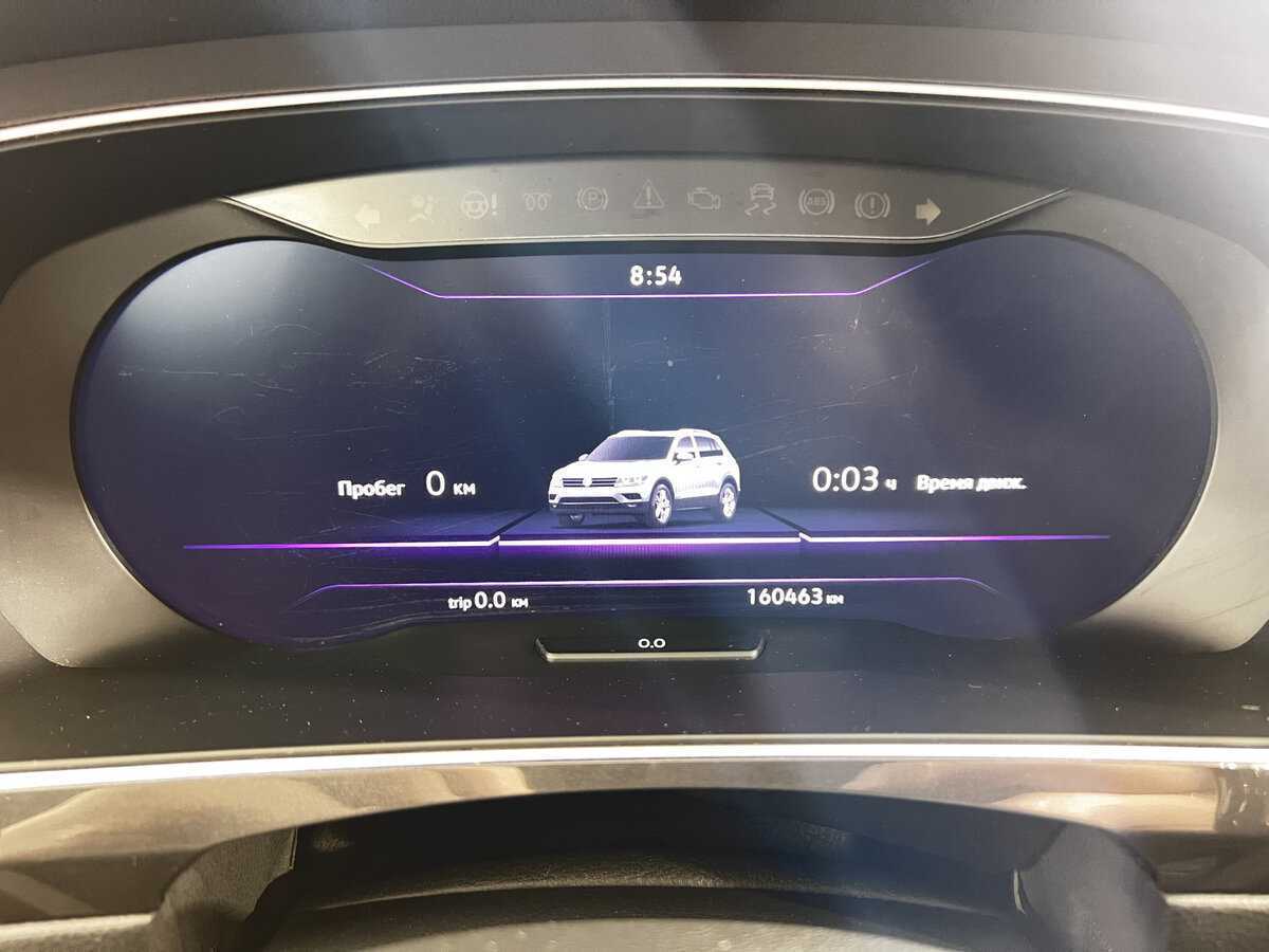 Volkswagen Tiguan с пробегом — 2018 год. Фото: #9