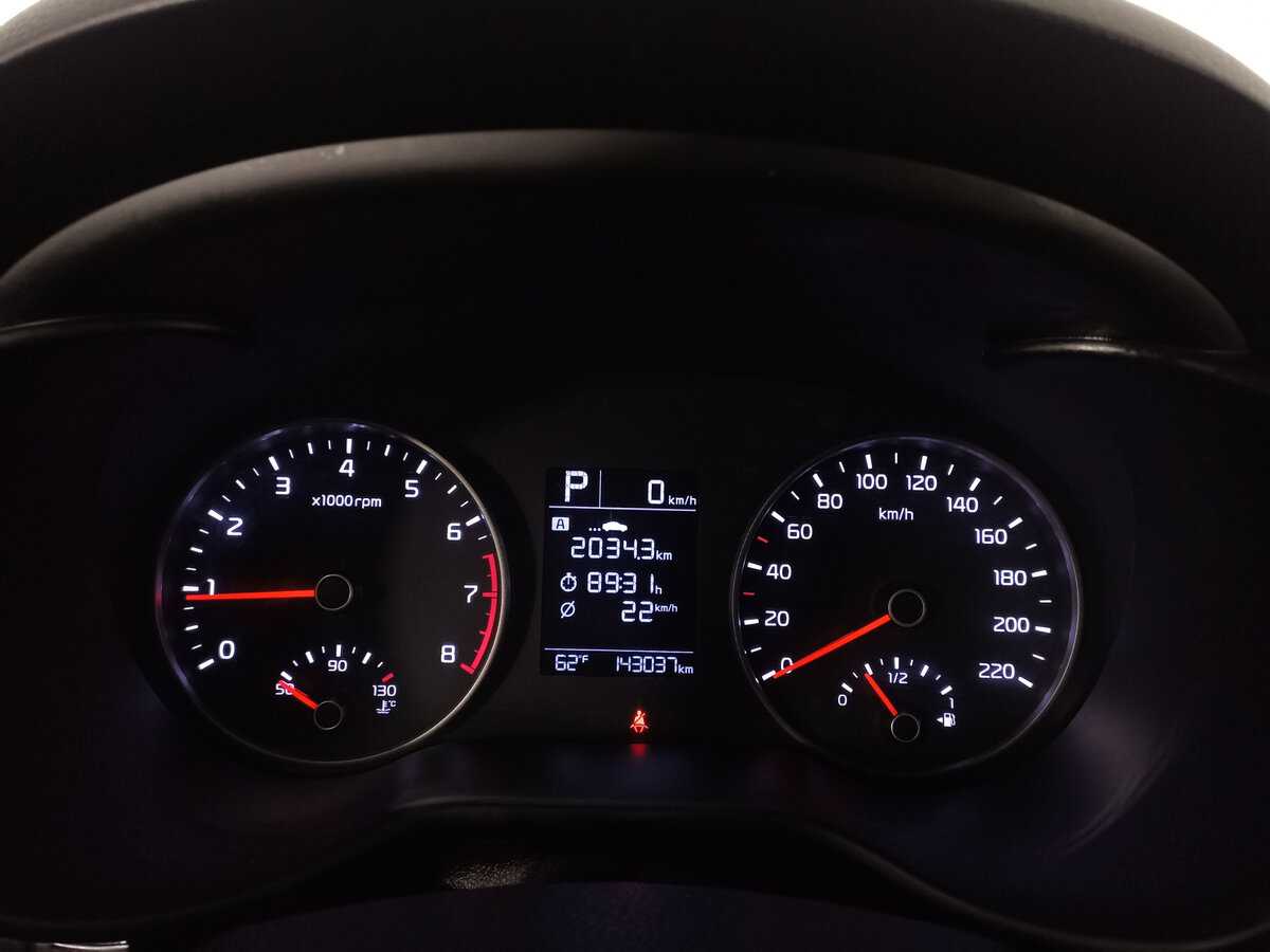 Kia Rio с пробегом — 2017 год. Фото: #12