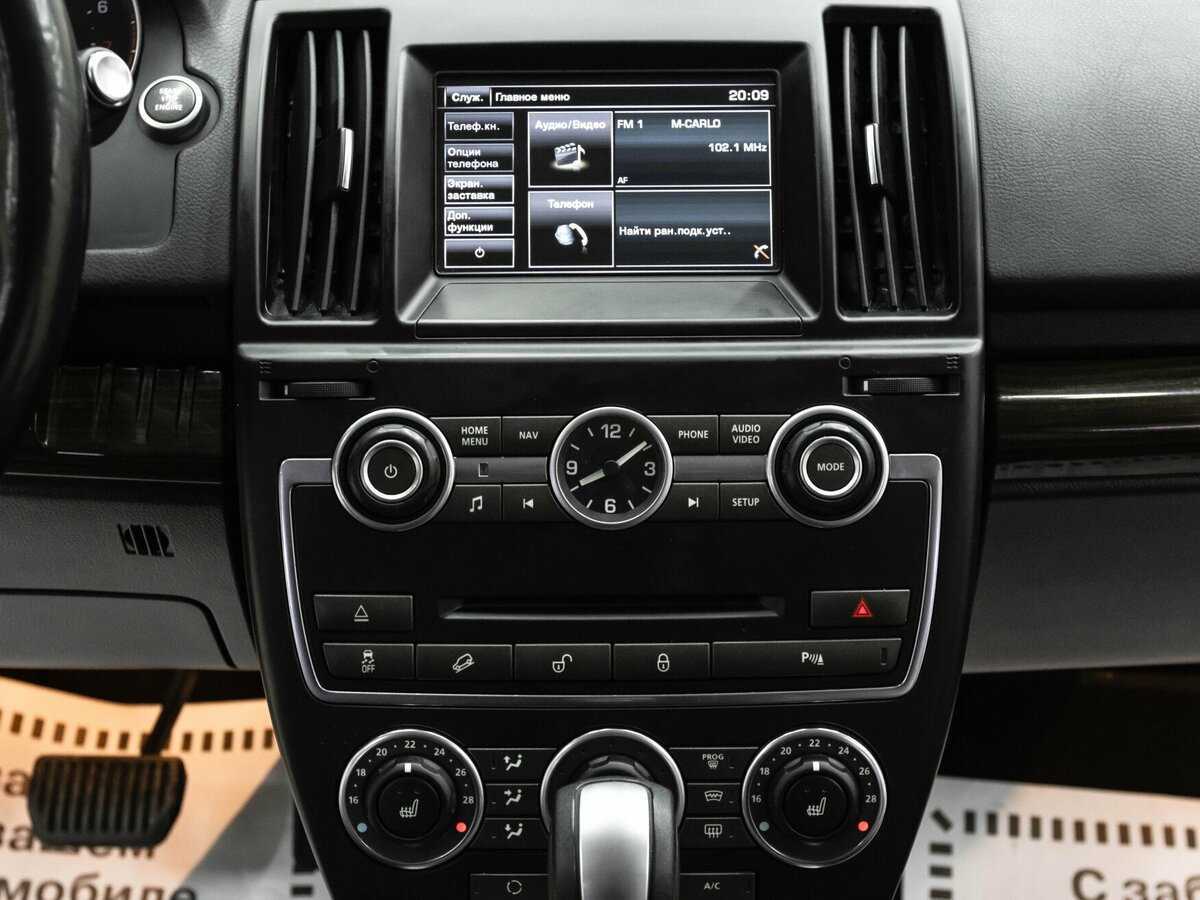 Land Rover Freelander с пробегом — 2014 год. Фото: #10