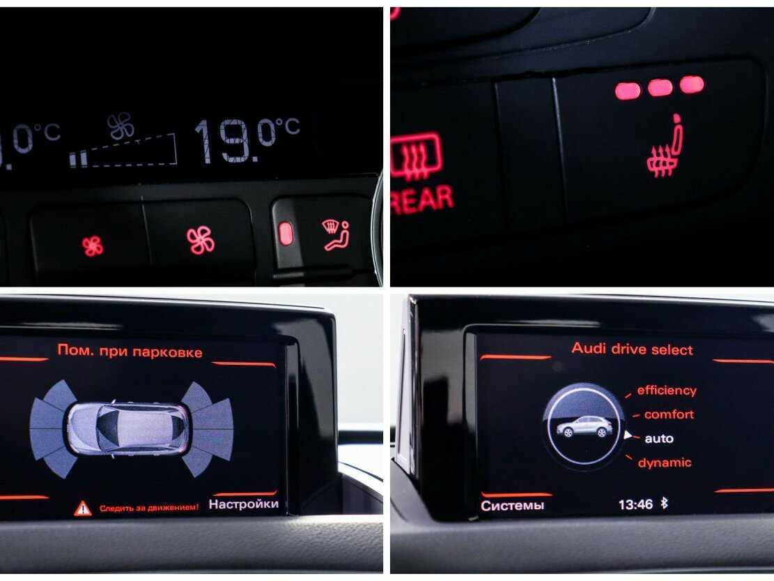 Audi Q3 с пробегом — 2017 год. Фото: #20