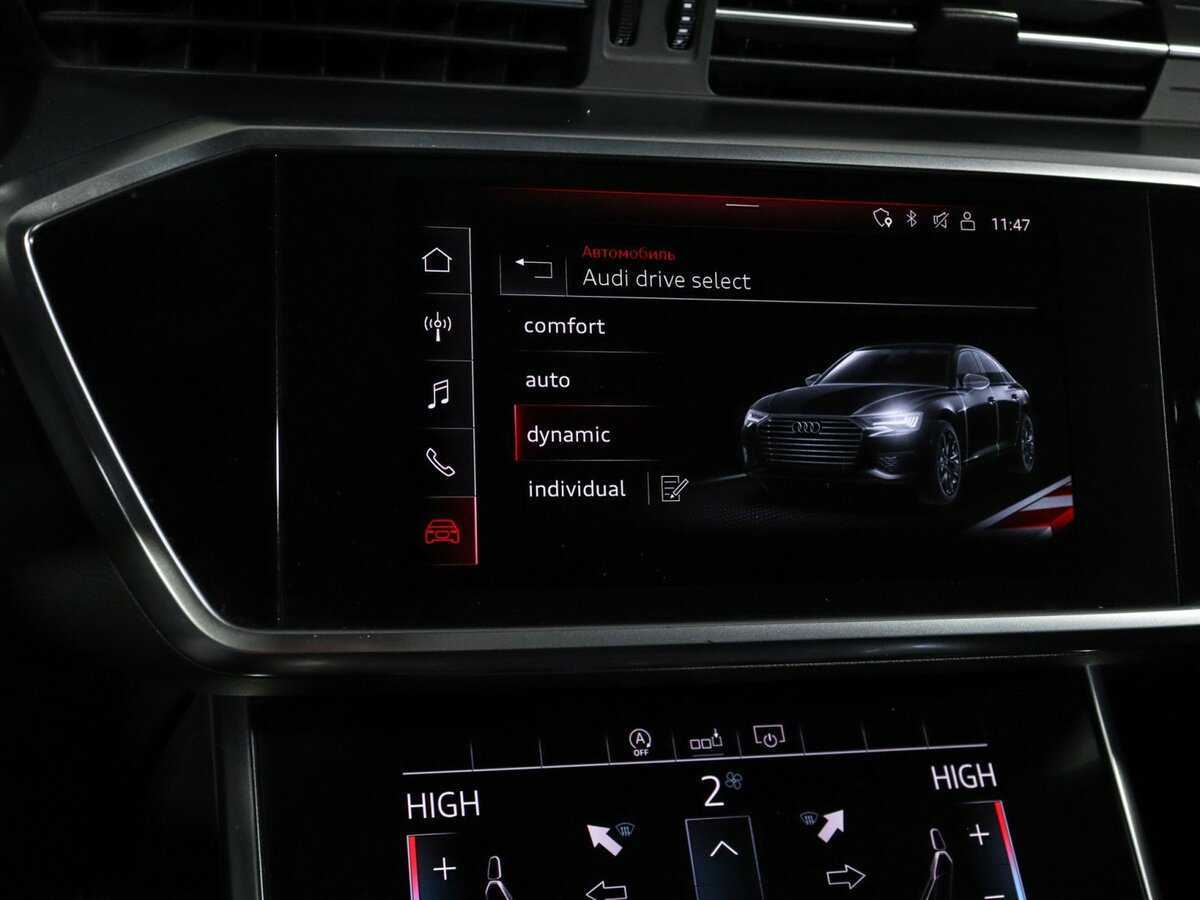 Audi A6 с пробегом — 2020 год. Фото: #22