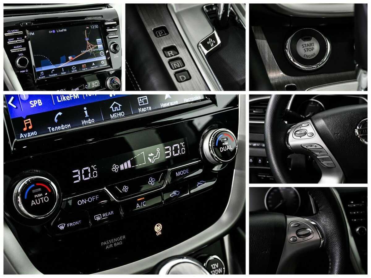 Nissan Murano с пробегом — 2018 год. Фото: #19