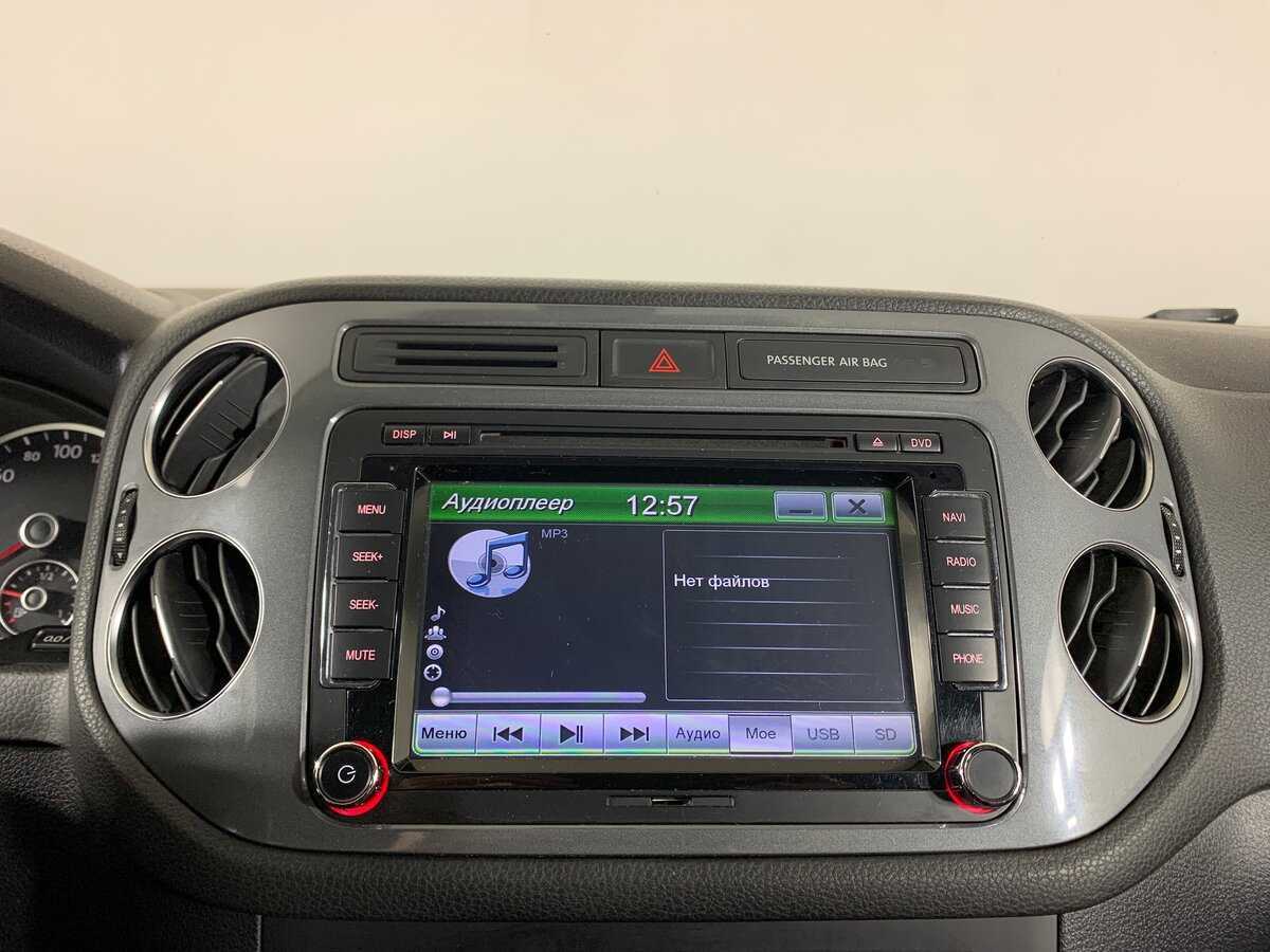 Volkswagen Tiguan с пробегом — 2015 год. Фото: #15