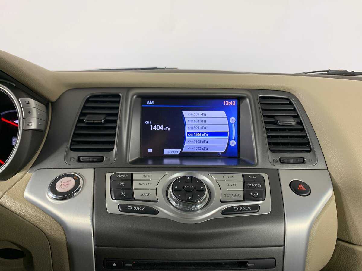 Nissan Murano с пробегом — 2013 год. Фото: #15