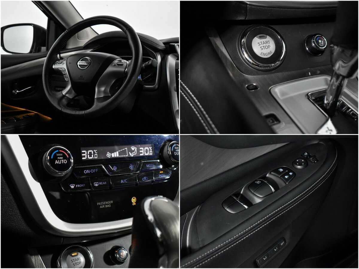 Nissan Murano с пробегом — 2018 год. Фото: #20
