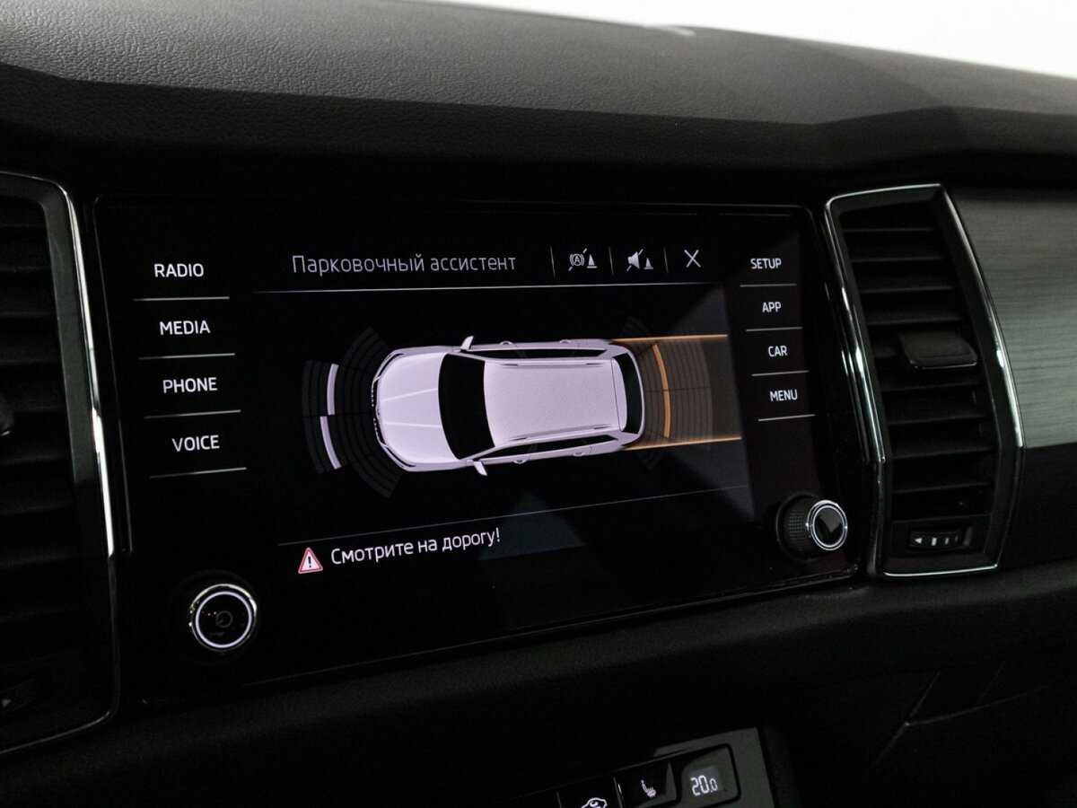 Skoda Kodiaq с пробегом — 2017 год. Фото: #14