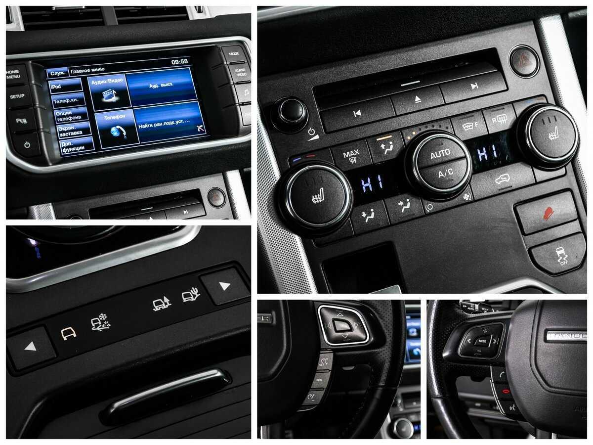 Land Rover Range Rover Evoque с пробегом — 2013 год. Фото: #17