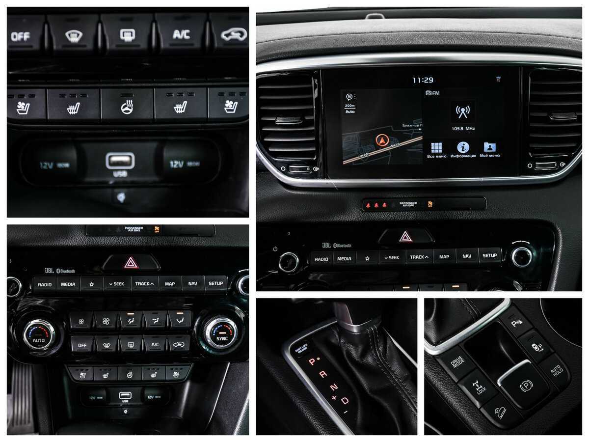 Kia Sportage с пробегом — 2019 год. Фото: #16