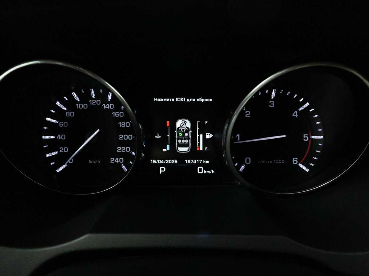 Land Rover Range Rover Evoque с пробегом — 2014 год. Фото: #11