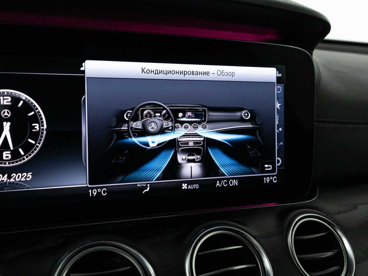 Mercedes-Benz E-Класс с пробегом — 2019 год. Фото: #15