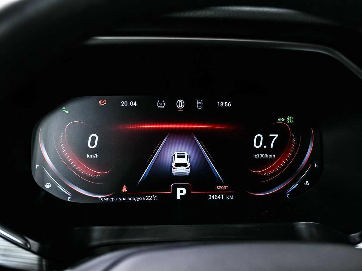 Chery Tiggo 8 Pro с пробегом — 2022 год. Фото: #9