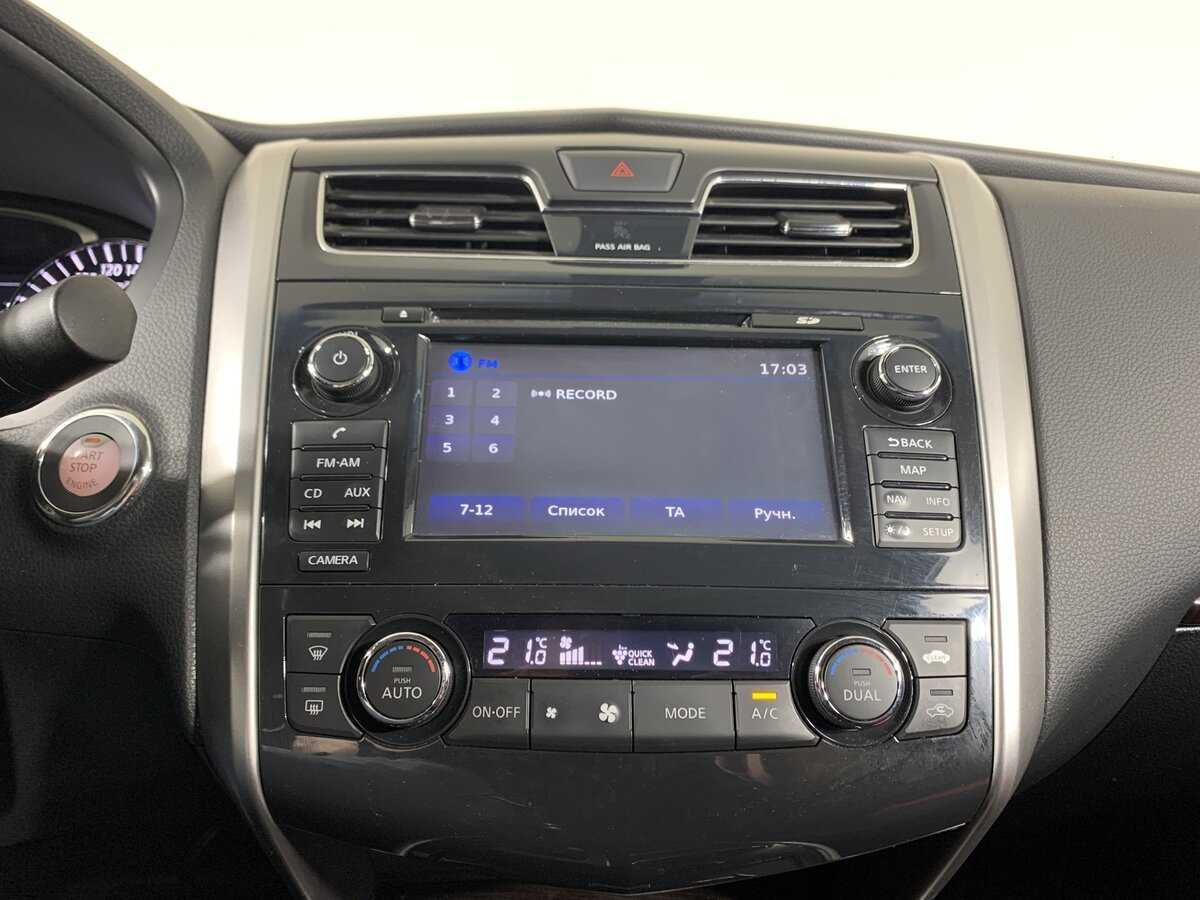 Nissan Teana с пробегом — 2015 год. Фото: #14