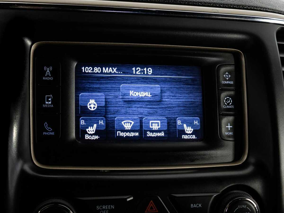 Jeep Grand Cherokee с пробегом — 2013 год. Фото: #13