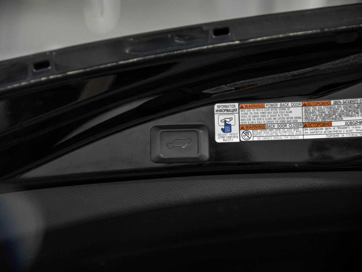 Toyota RAV4 с пробегом — 2017 год. Фото: #17